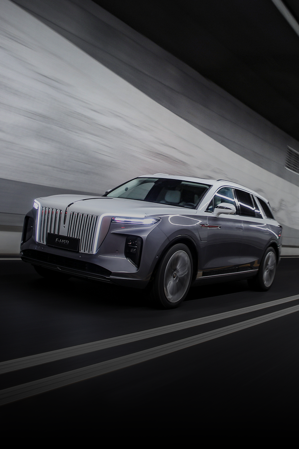 Hongqi - MOBILE - banner - 2