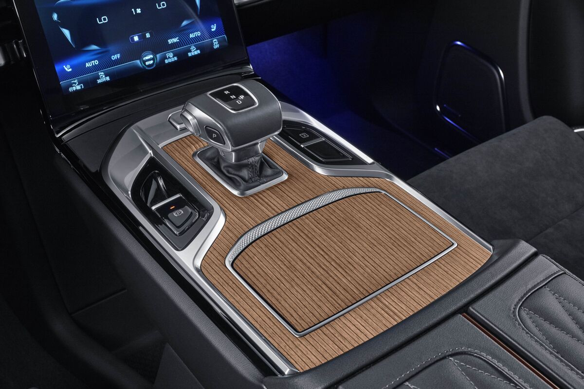 Over Hongqi | Hongqi